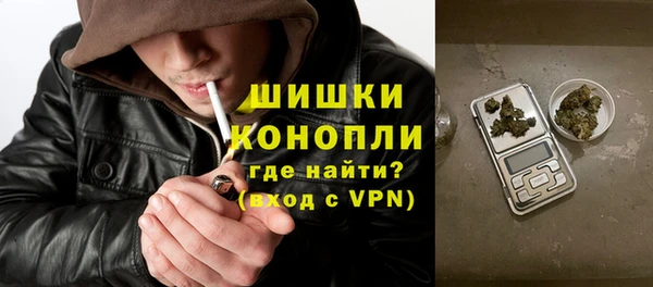 соль курить ск Нягань